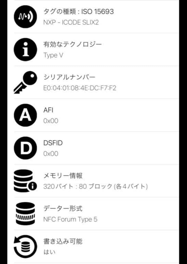 BOTTEGA VENETA ブラック キルティング 長財布