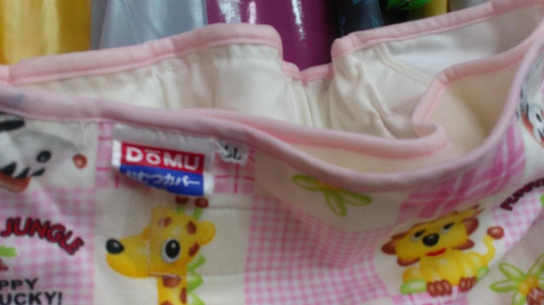 童夢　おむつカバー　LLサイズ　ピンク　裏は撥水　金属ホック付　可愛い熊柄　内羽