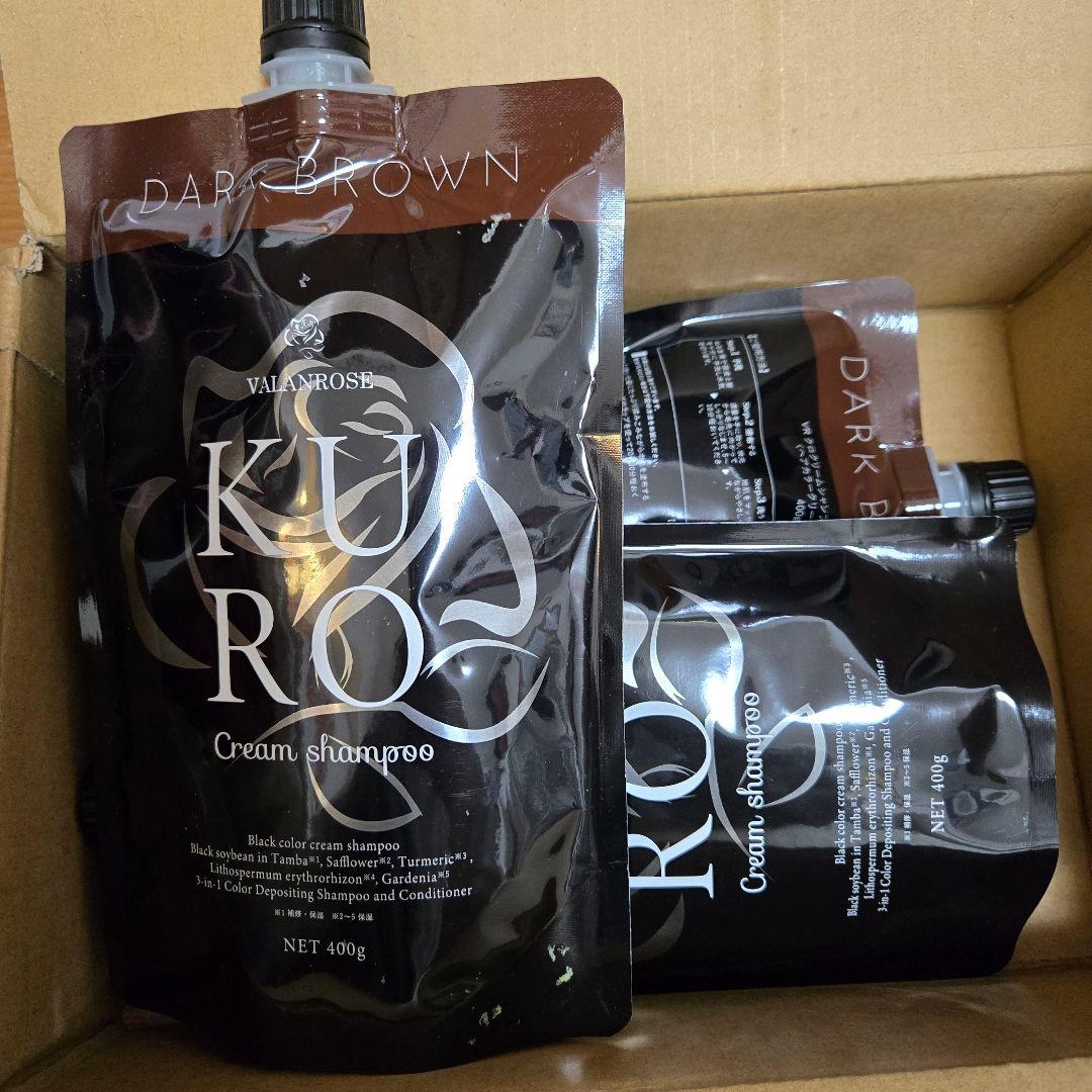 KURO Cream Shampoo ダークブラウン カラーシャンプー