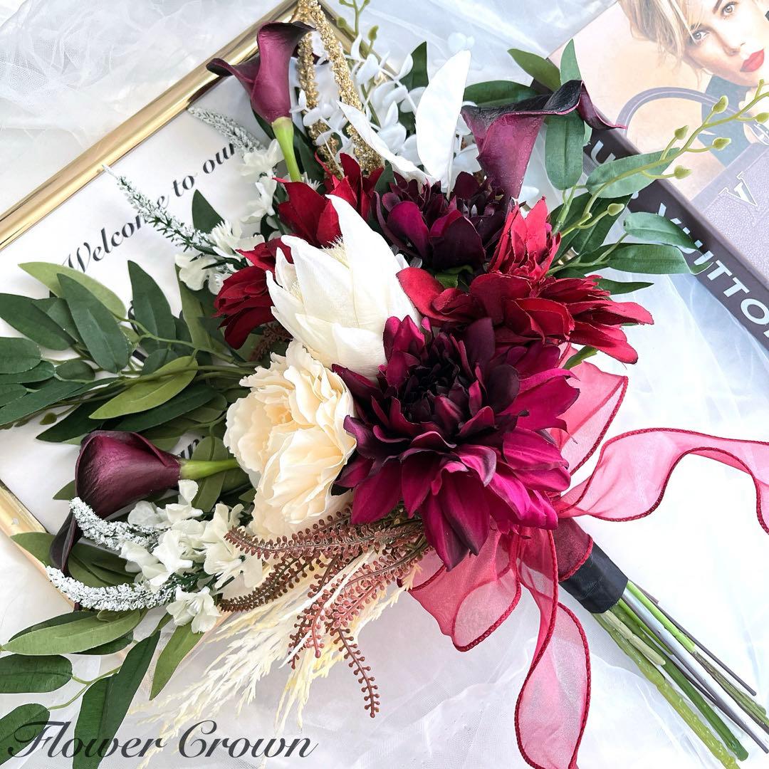 ウエディングブーケ クラッチブーケ アーティフィシャルフラワーブーケ 造花