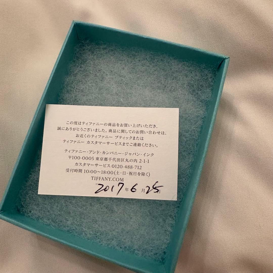 Tiffany ハードウェア スモールリンク ブレスレット スターリングシルバー