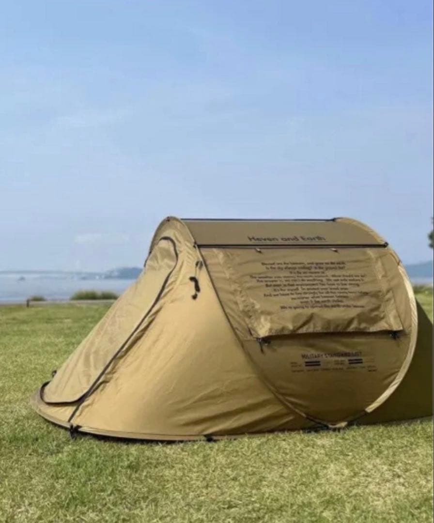 BRUNT ポップアップテント グランドシート かちあげポール セット【未使用】