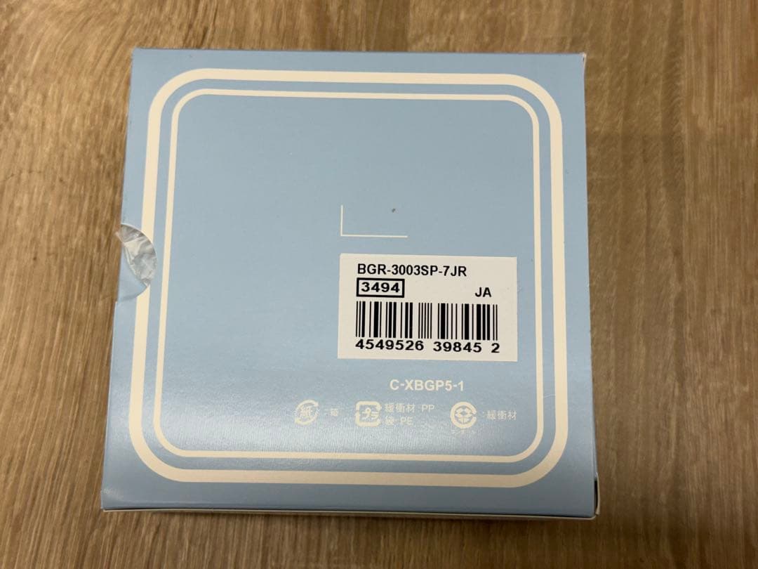 カシオベビーG電波ソーラー スプリング・パッケージ BGR-3003SP-7JR