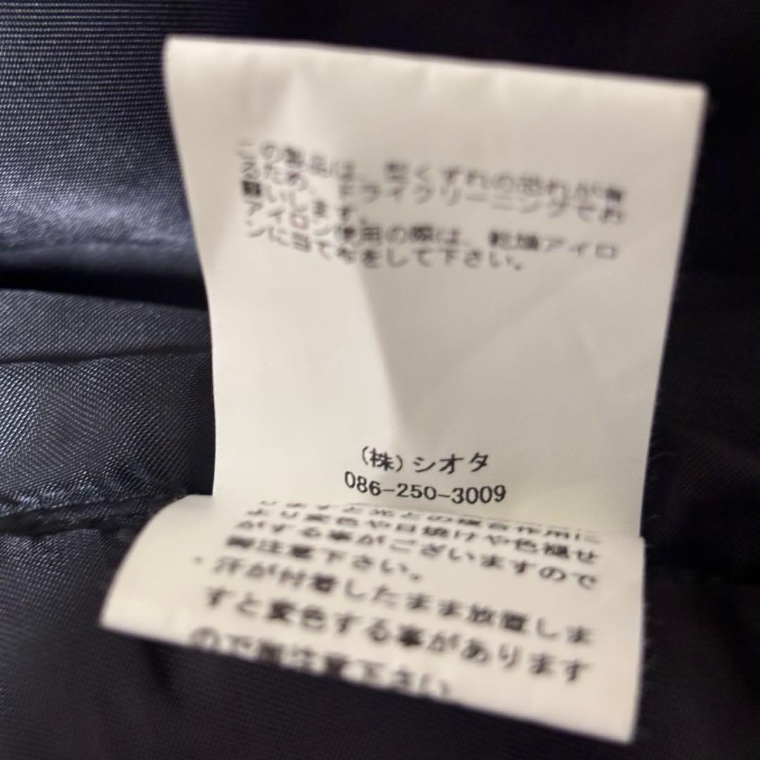 CIOTA オーバーサイズ　フライト　ボンバー　ジャケット　ma1 XL