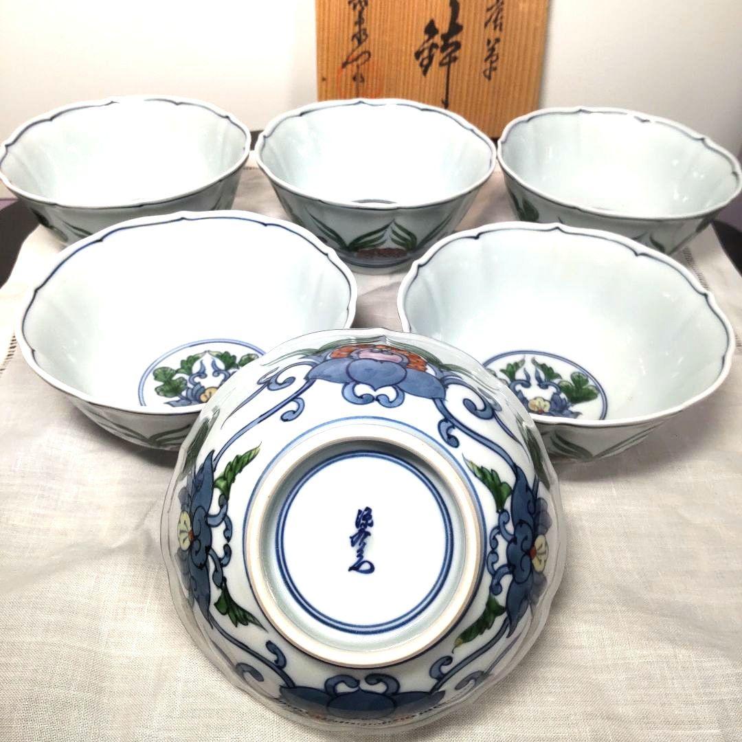 源右衛門 染錦 小鉢 色絵 手描き 6個 染付 木箱付 有田焼