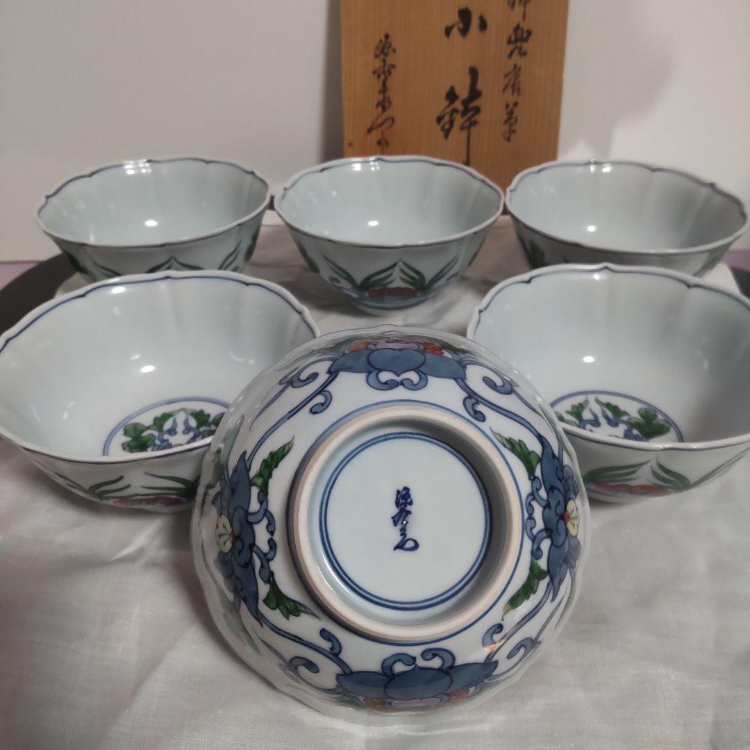 源右衛門 染錦 小鉢 色絵 手描き 6個 染付 木箱付 有田焼