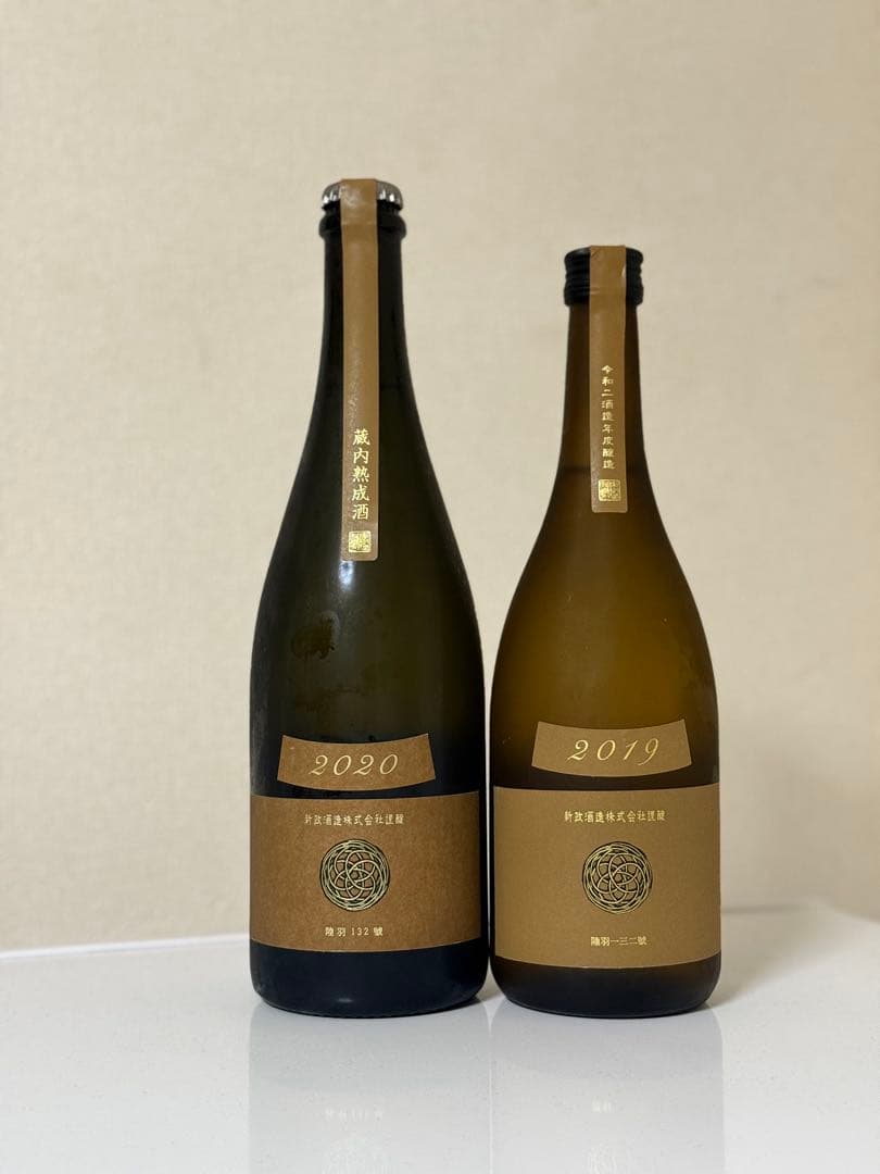 新政 アース(産土) 2020蔵内熟成 2019