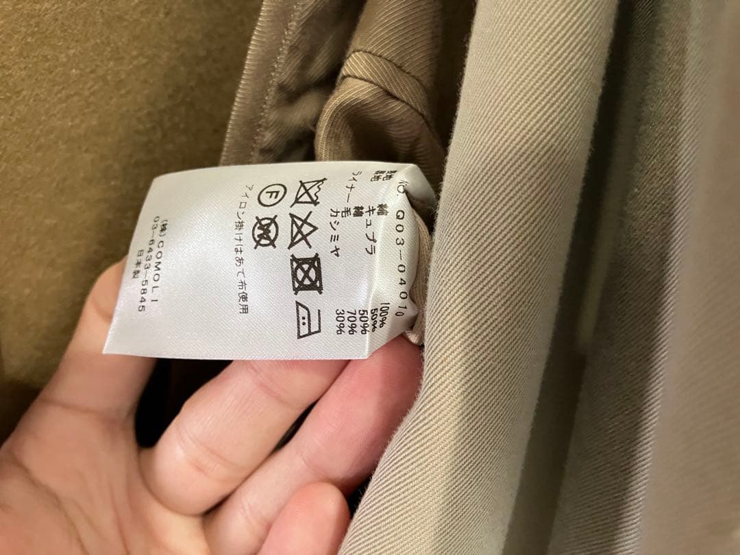 comoli 18AW/コットンギャバタイロッケンコート
