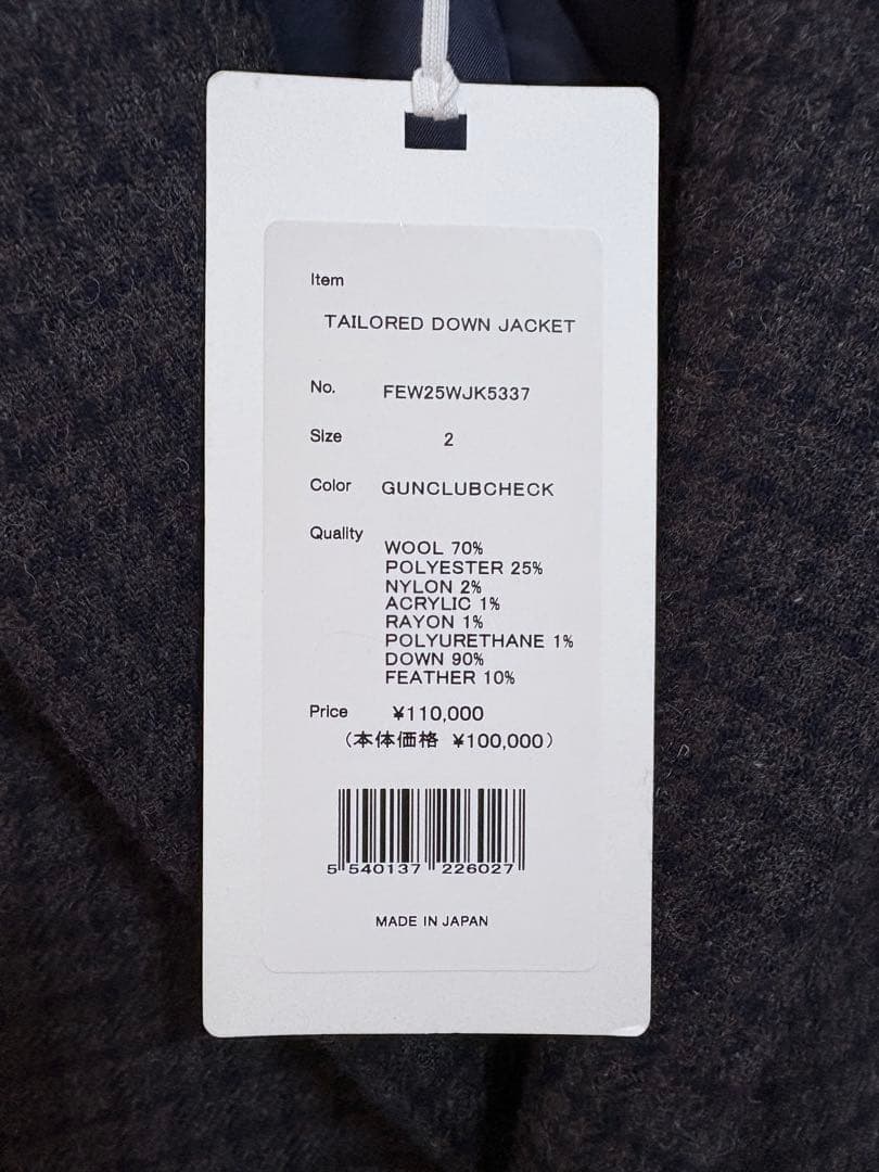 【新品・タグ付き】miffew Tailored Down Jacket