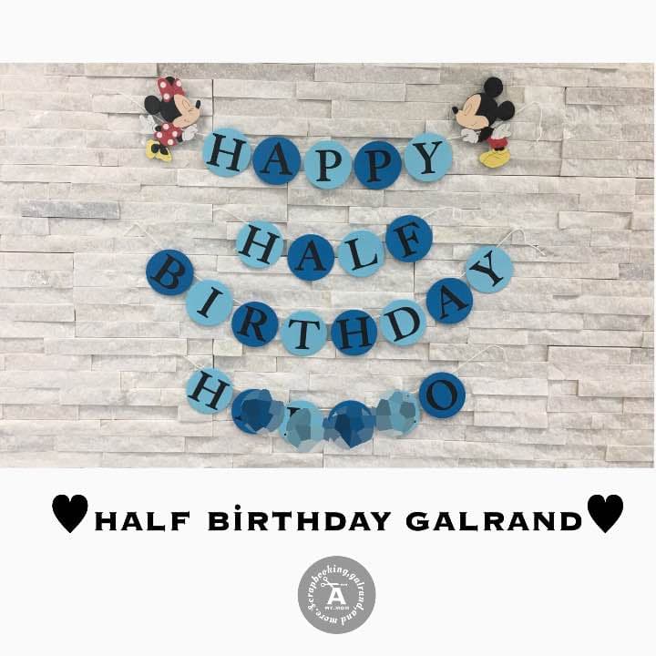 まりいちゃん様✶⋆確認専用ページ バースデーガーランド（ネーム含む）