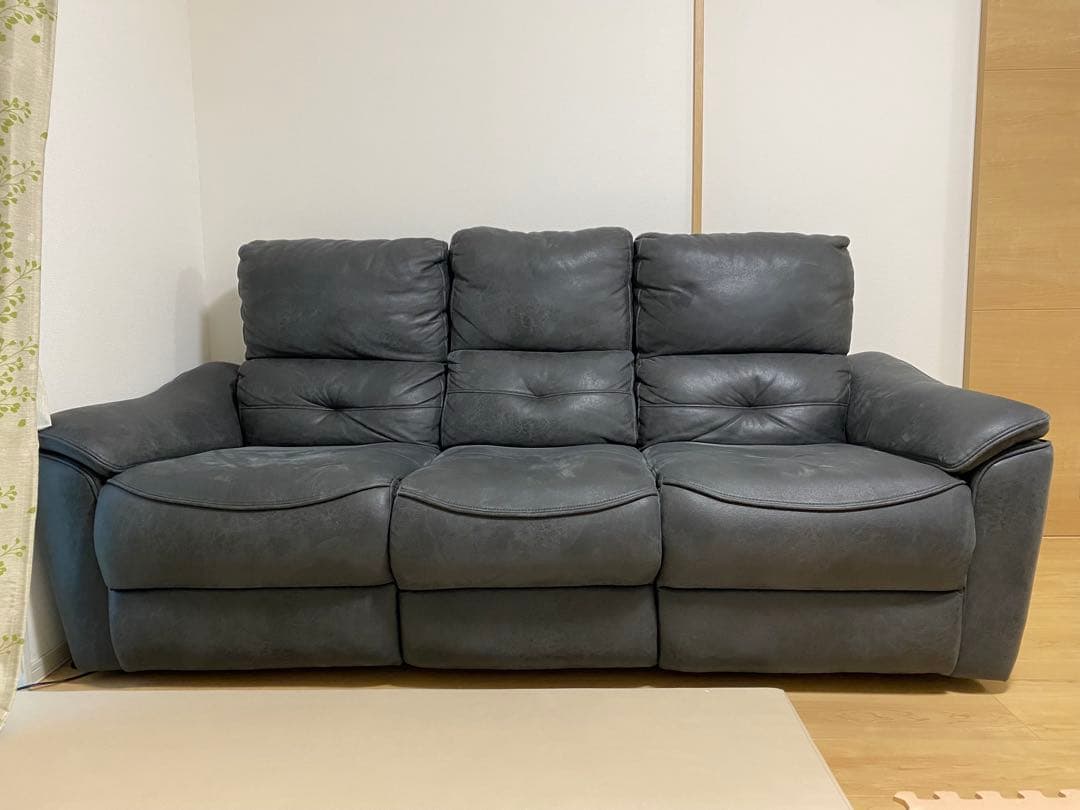 RELAX FORM バッジオ 3人掛け電動リクライニングソファ