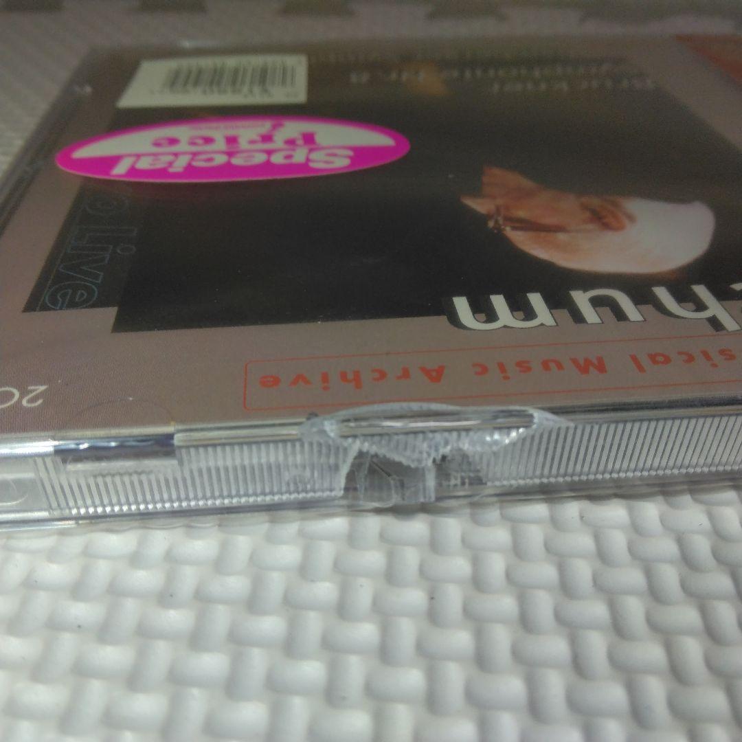 Eugene Jochum オイゲン ヨッフム CDまとめ売り ブルックナー