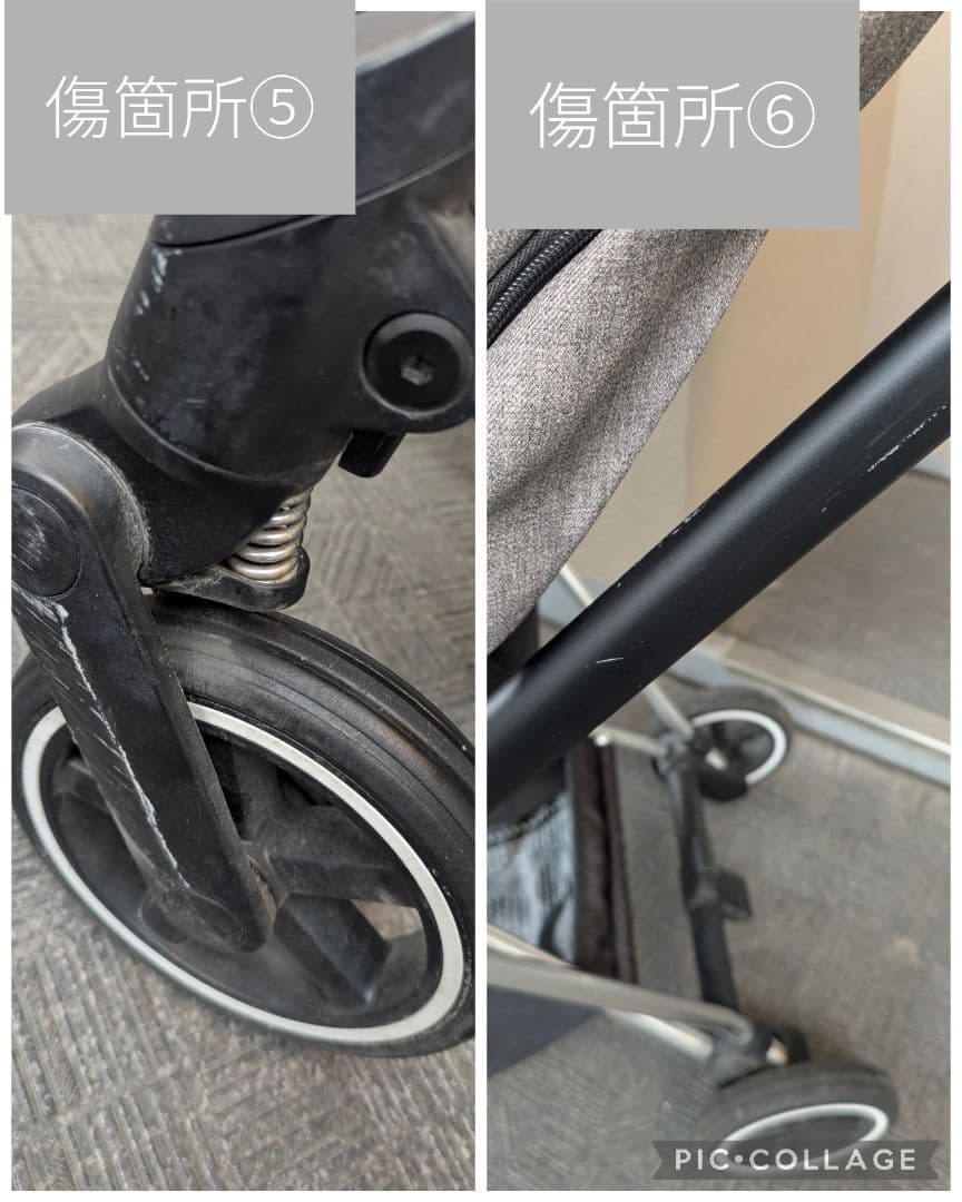 Cybex サイベックスミオス　ベビーカー