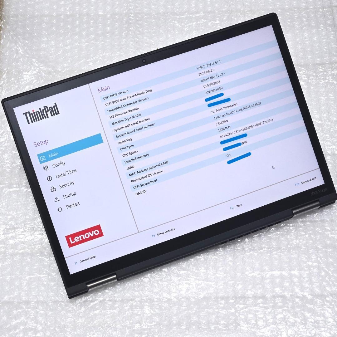 Lenovo ThinkPad X13 Yoga Gen 2 BIOS起動