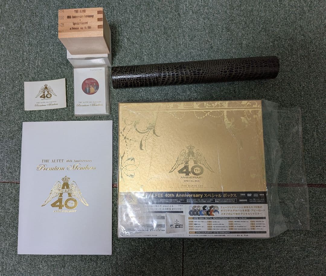THE ALFEE 40th スペシャルボックス / プレミアムメンバーズ記念品