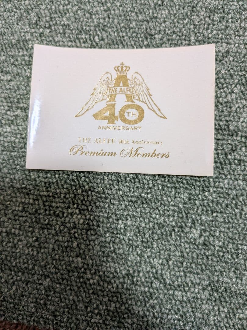 THE ALFEE 40th スペシャルボックス / プレミアムメンバーズ記念品