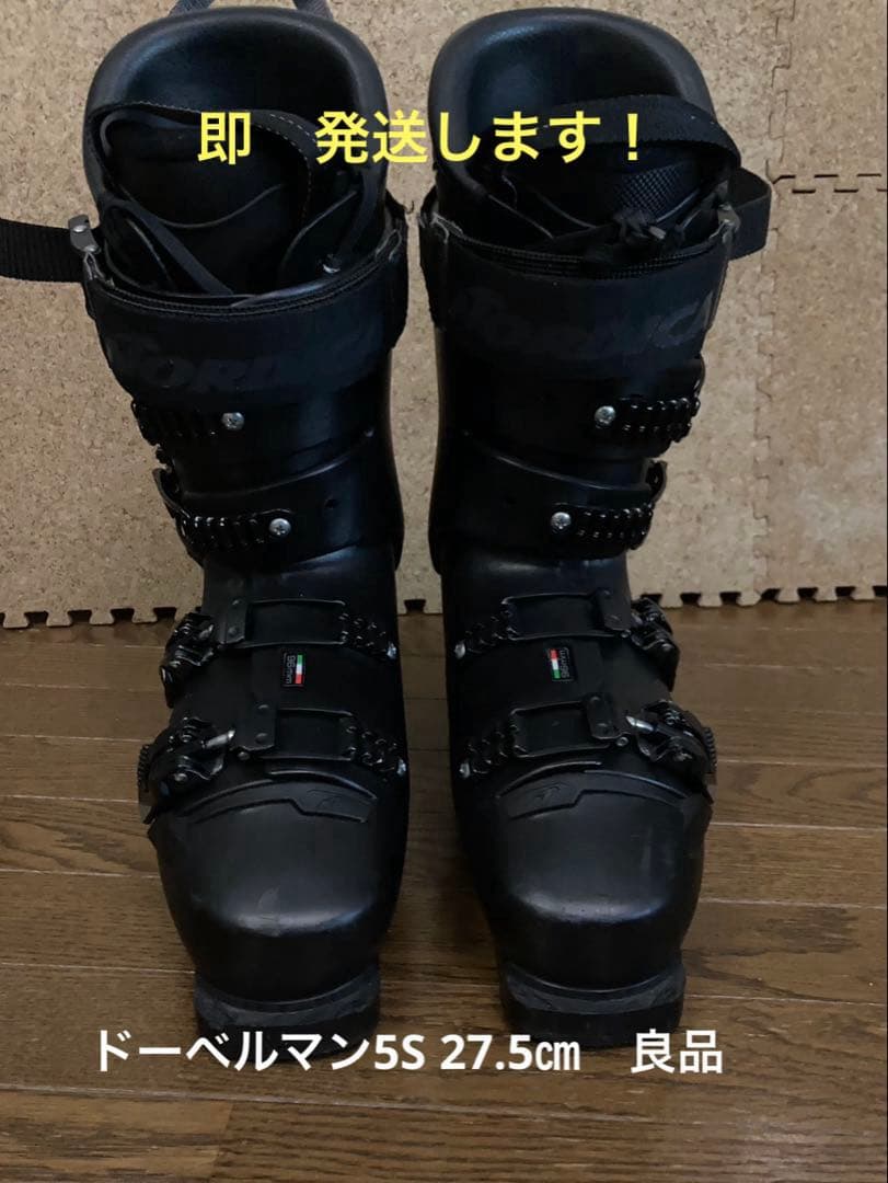 ノルディカ　DOBERMAN 5S 27.5㎝　 ドーベルマン5S 無加工