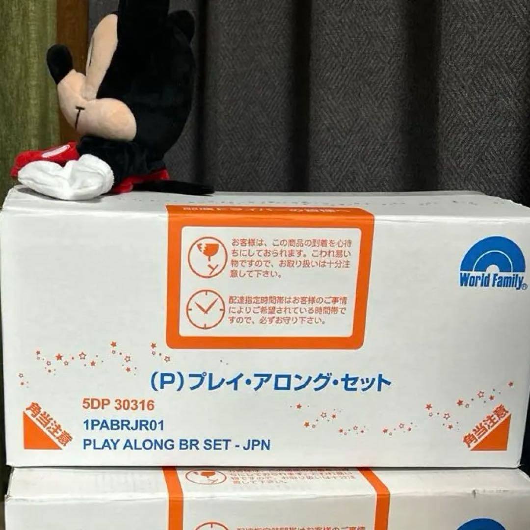 新品未使用　プレイアロング　ブルーレイ　フルセット