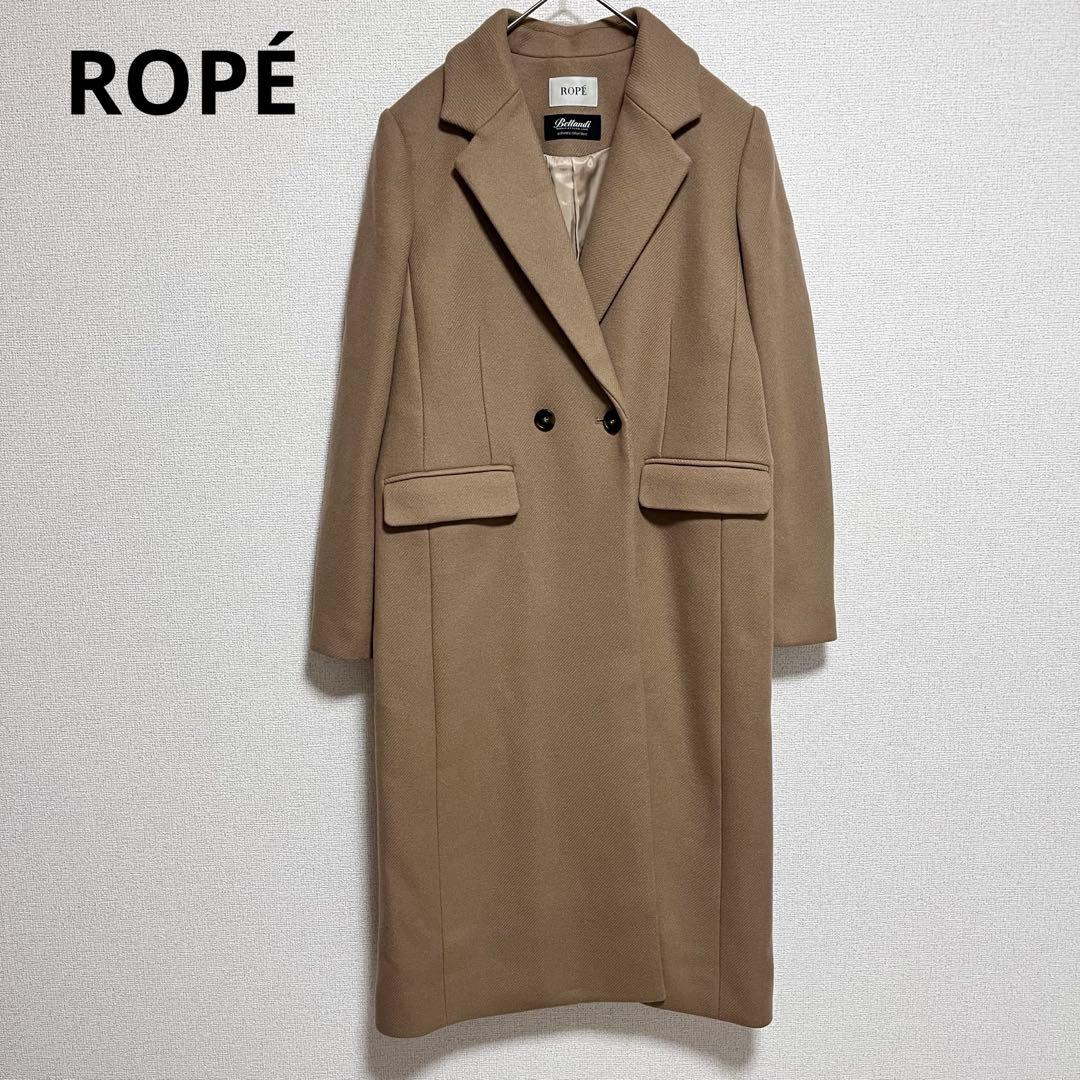 sora　 【BELLANDI】メルトンチェスターコート　ロングコート