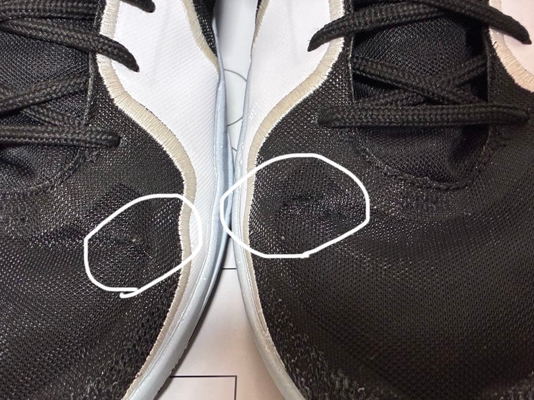 NIKE バッシュ サブリナ2 ウィメンズ29.5cm