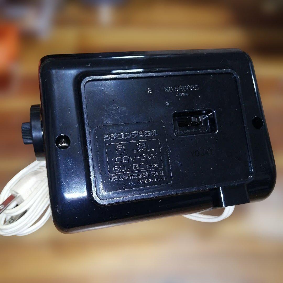 b*o様 シチズン　ハイリーフカーチス　黄色　5RD025　パタパタ時計　新品同