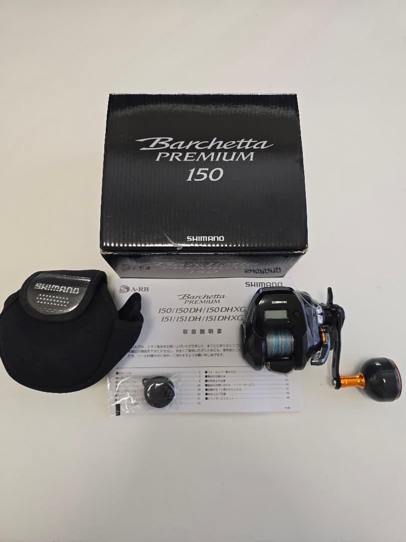 SHIMANO Barchetta PREMIUM 150 ベイトリール