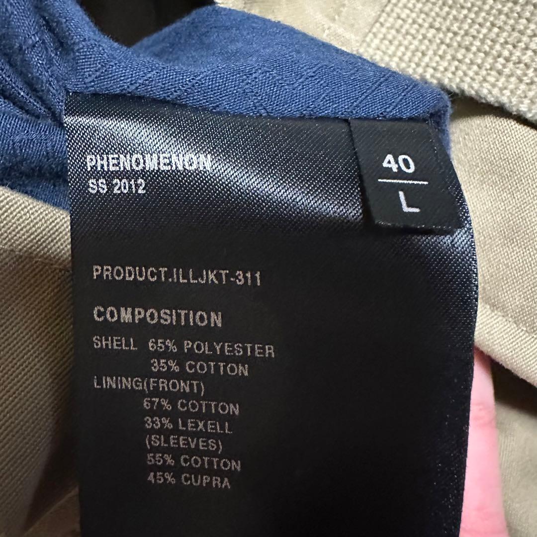 phenomenon 2012 riders jaket 裏原 archive