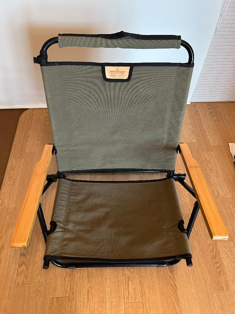 FREAK'S STORE×GAKUYA×AS20V キャンバスローチェア