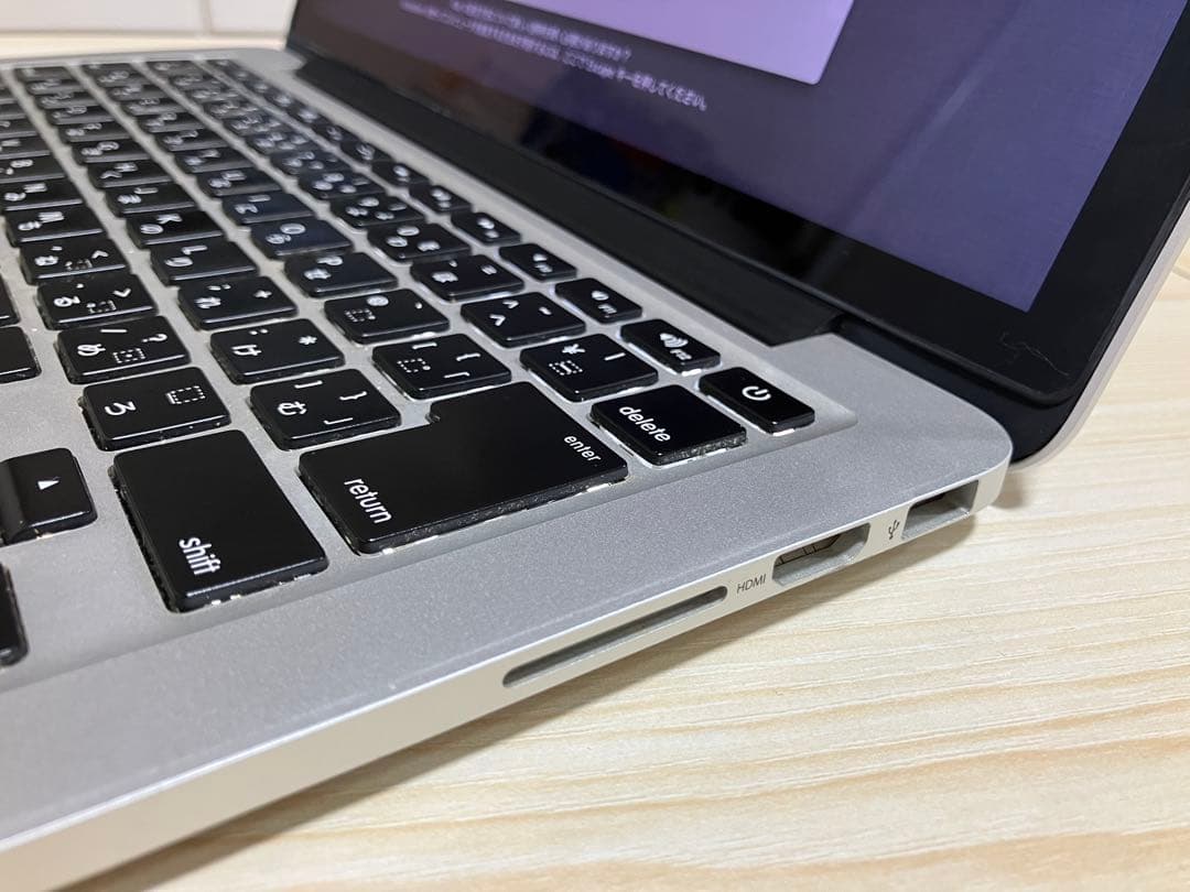 MacBook Pro (Retina13インチ 2013) SSD 768GB