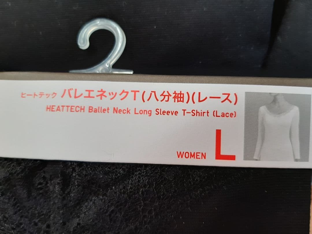 同梱割！メル29957！一つ追加して合計7点！