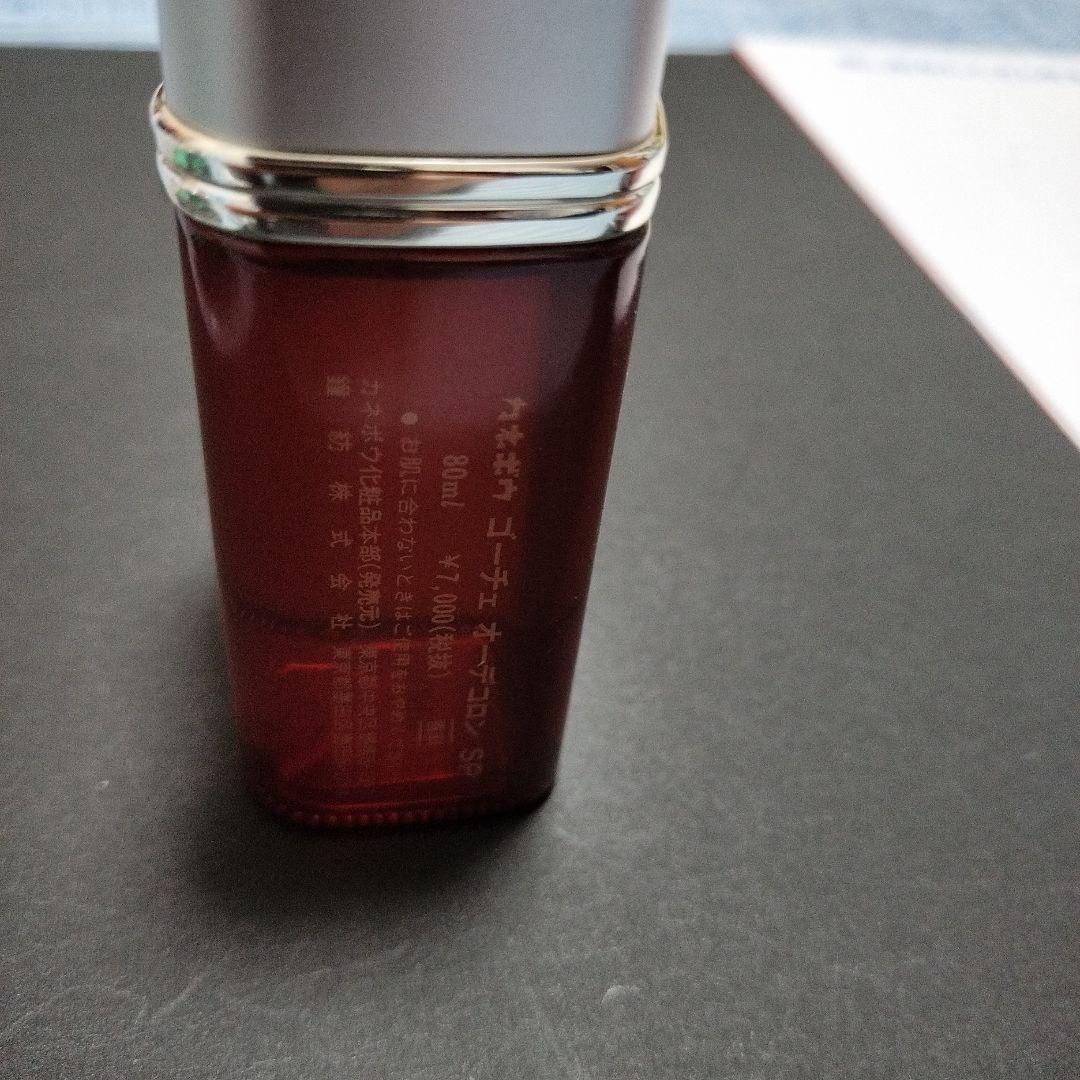 kanebo goce カネボウ　ゴーチェ　オーデコロン　SP 80ml