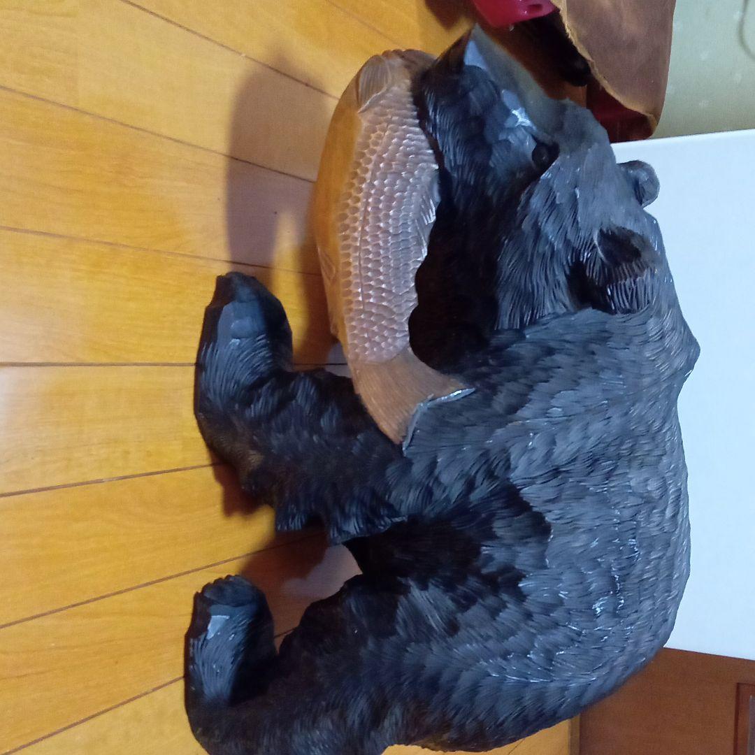 熊の木彫り置物値下げ