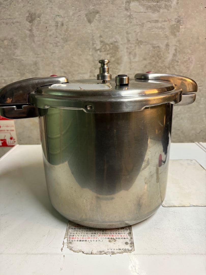 ワンダーシェフ 圧力鍋 15リットル 業務用