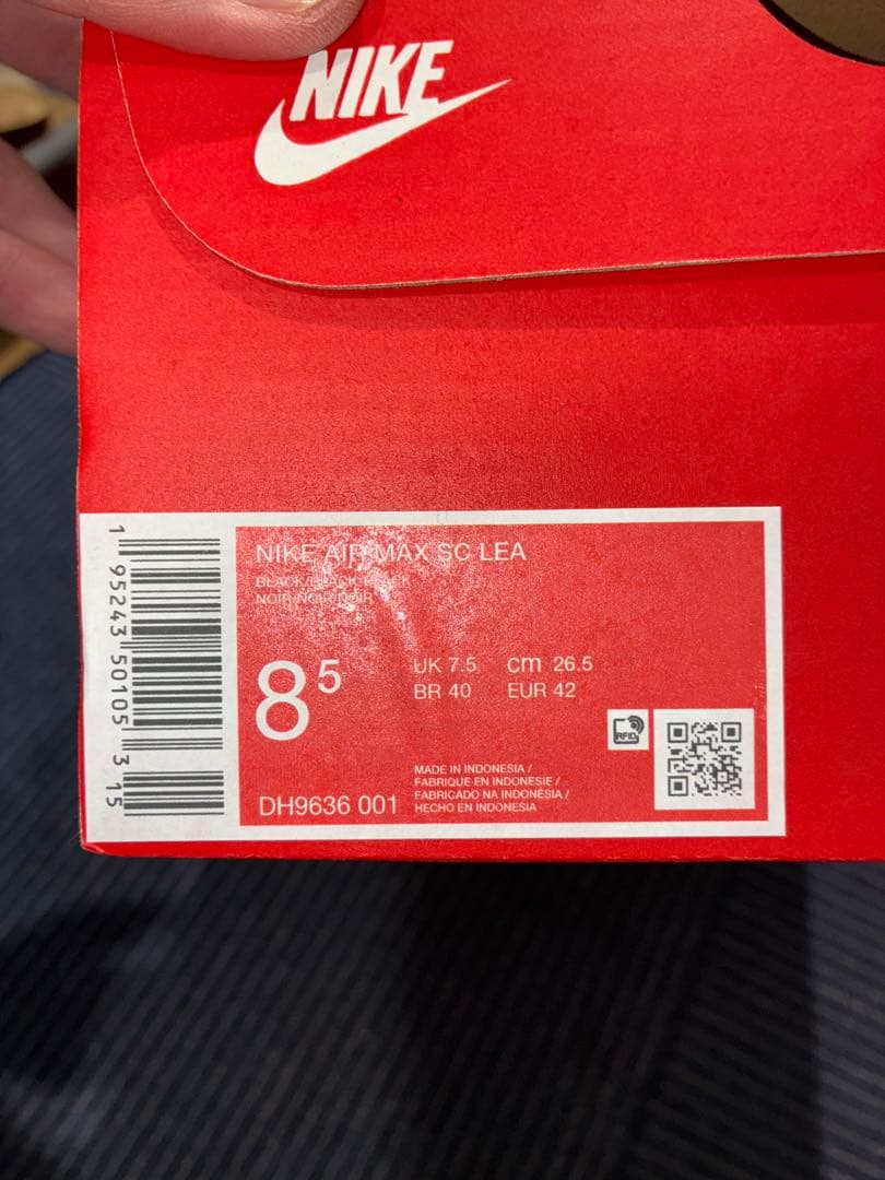 NIKE エアマックス SC LEA ブラック 黒 レザー