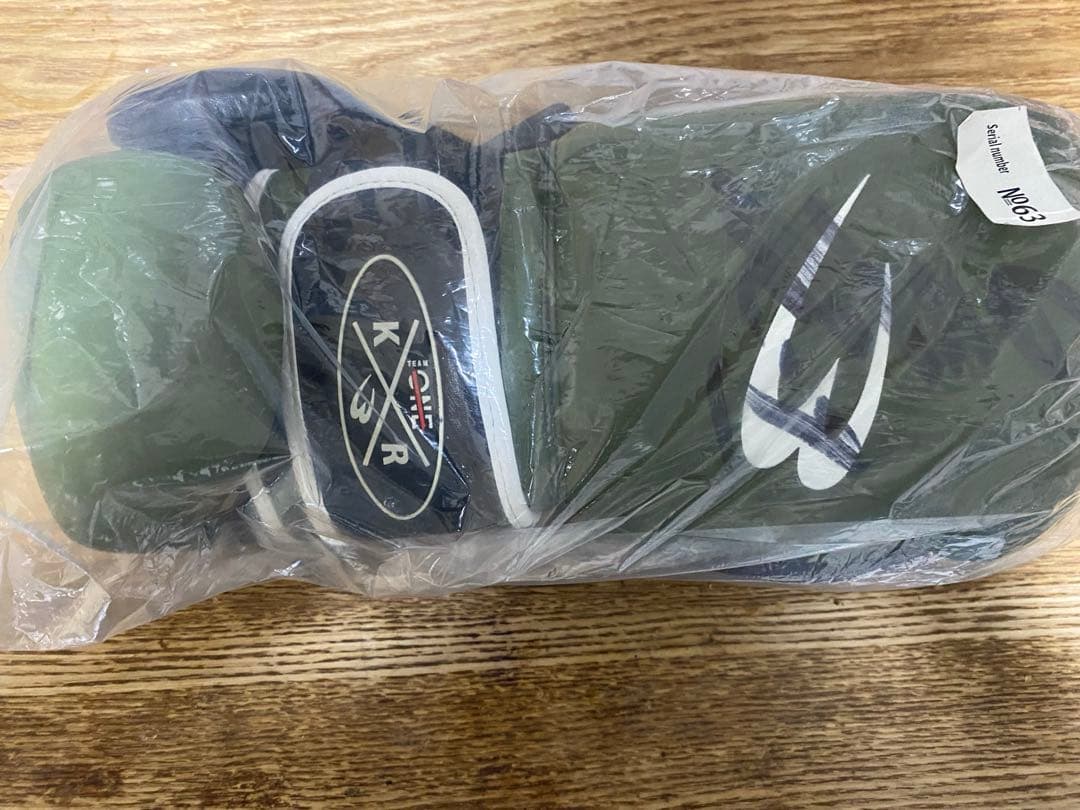 皇治選手 RIZIN参戦記念 限定100個 本革グローブ（直筆サイン入り）