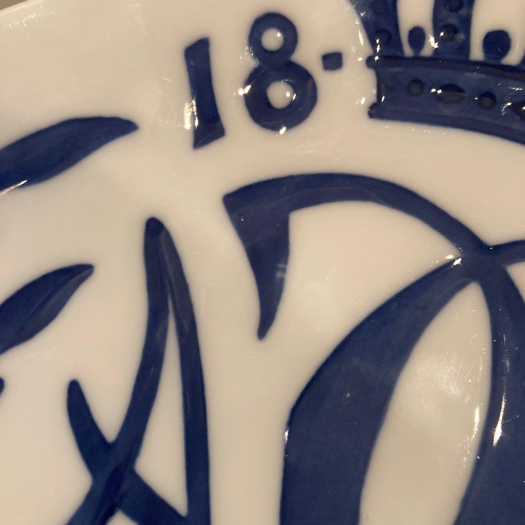 北欧ヴィンテージ　ロイヤルコペンハーゲン　記念プレート　1898年イヤープレート