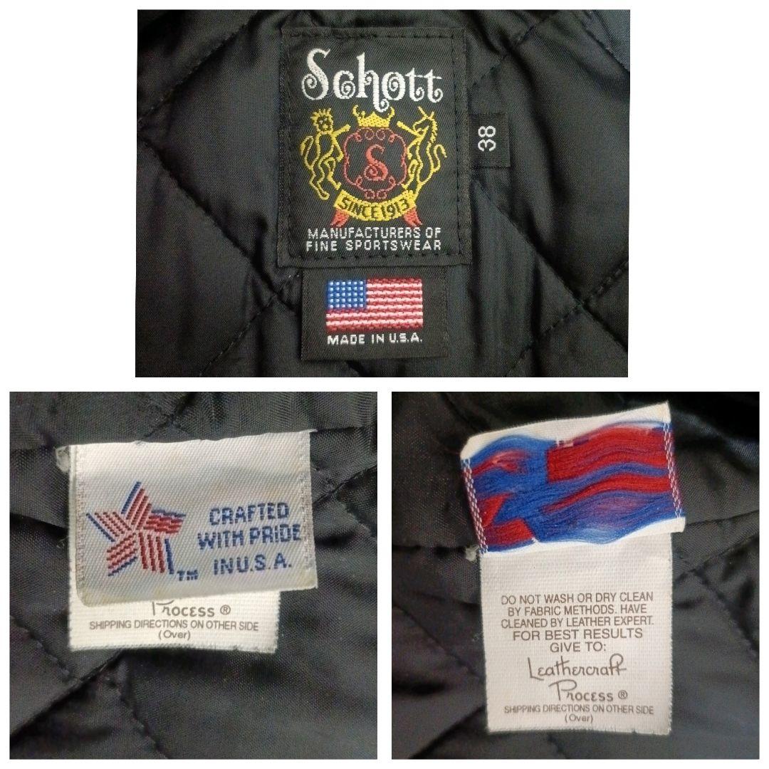 ✨schott two STAR キルティング ベルト付き ダブルライダース 黒