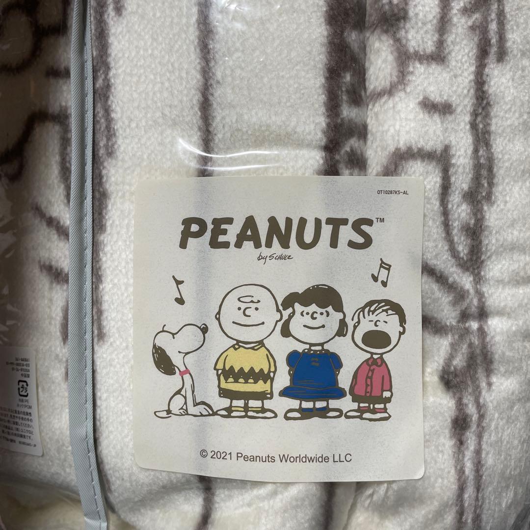 【新品未使用】稀少‼️ スヌーピー HEATTECH 毛布　ダブル