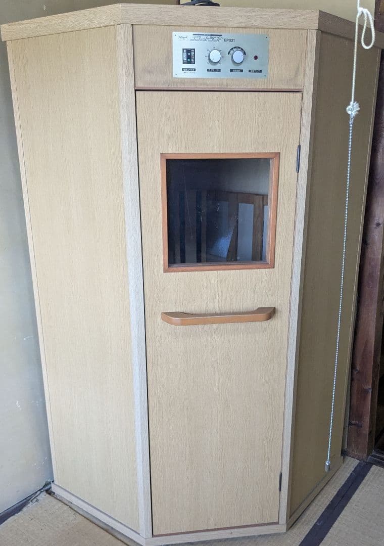 カ*ズ様 スウェットランド　EP821 ナショナル ホームサウナ　 家庭用サウナ