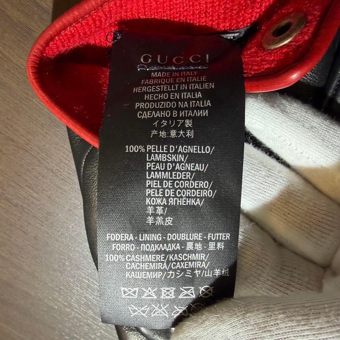 未使用 グッチ GUCCI ラムレザー カシミヤライナー ブラックレッド手袋