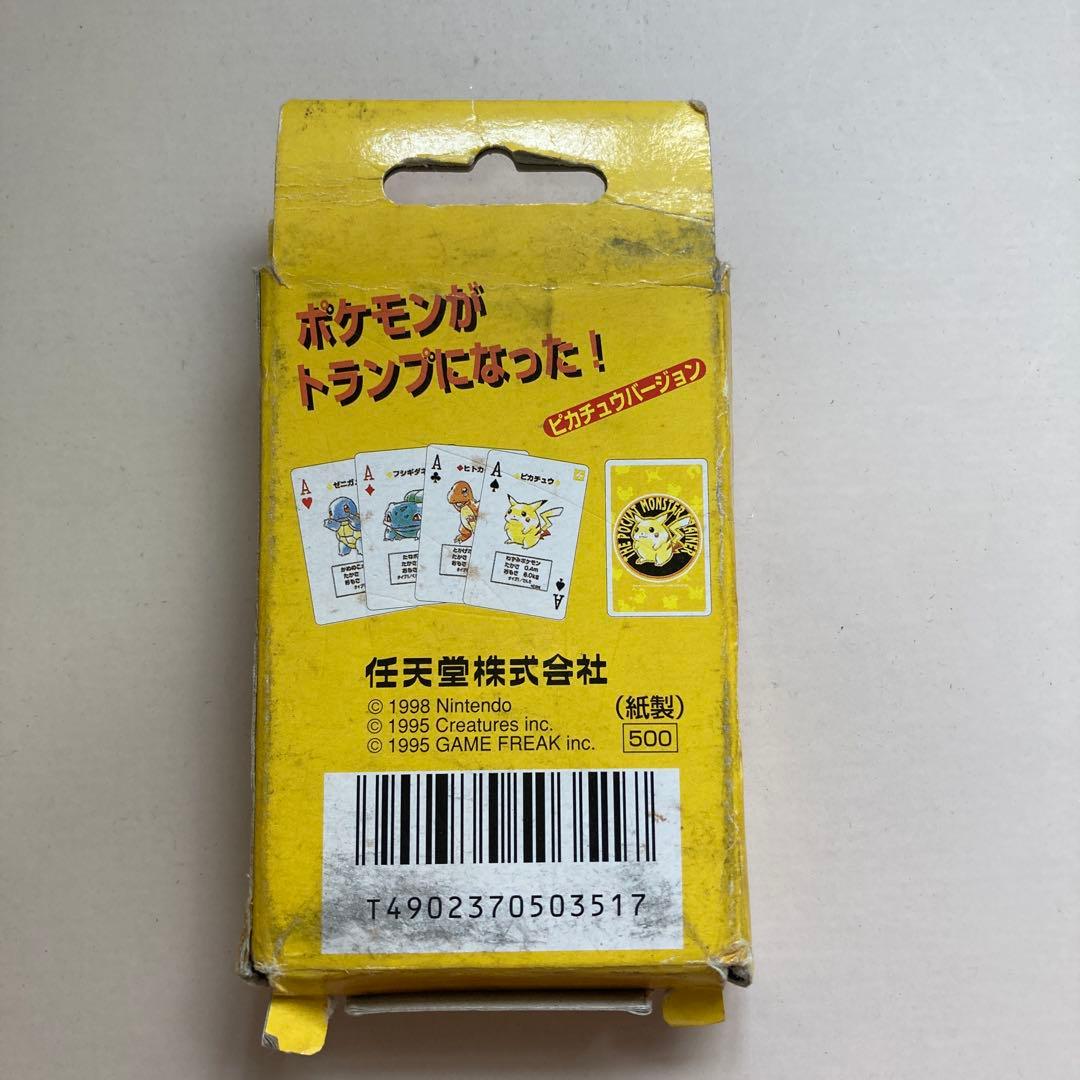 ポケットモンスター　トランプ　ピカチュウバージョン