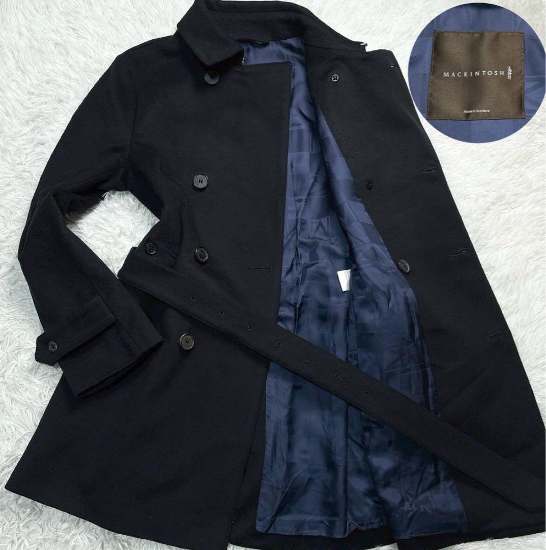 Mackintosh　トレンチコート カシミヤ　ベルト　裏地総柄ロゴ　ネイビー