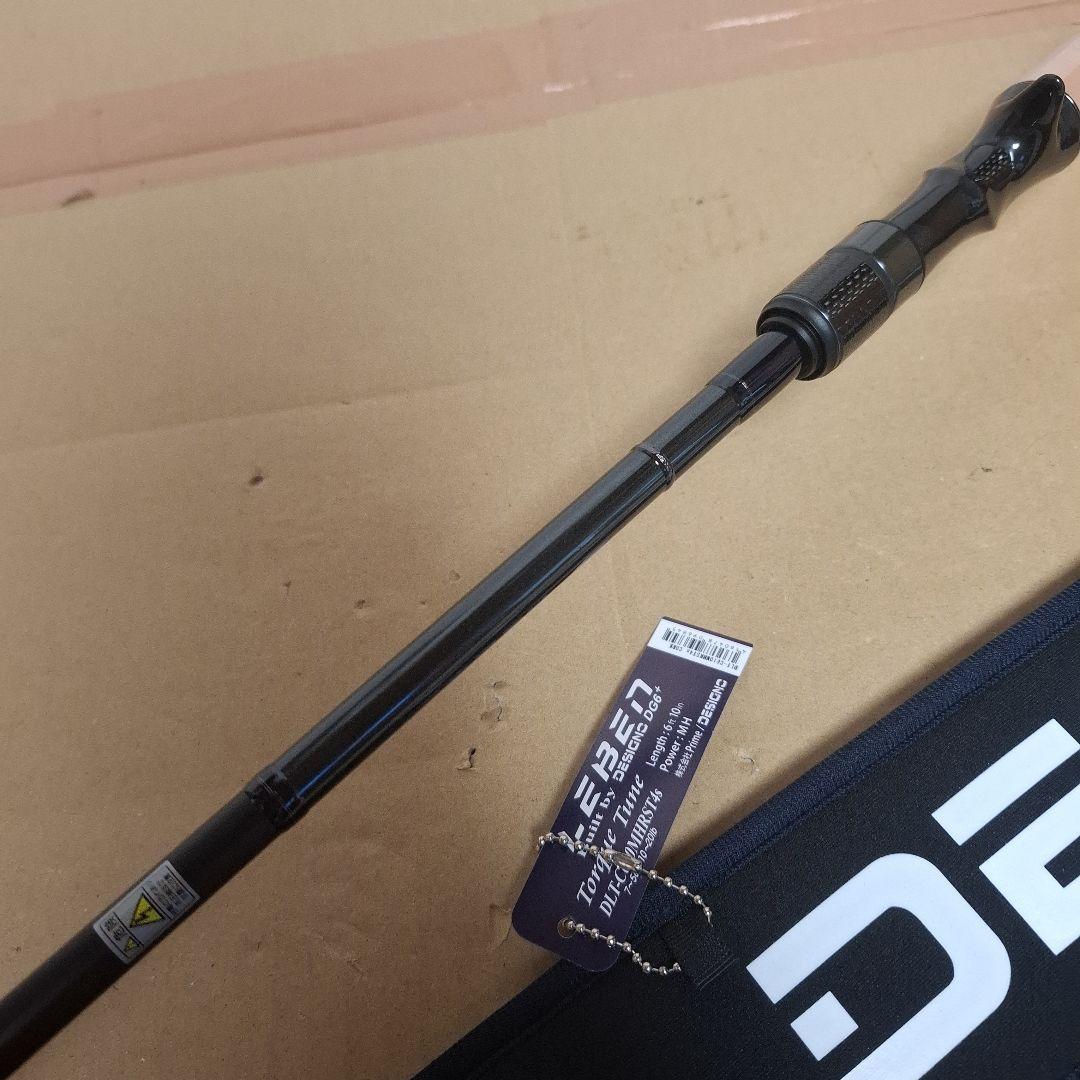 デジーノ レーベン　トルクチューン DLT-C610MHRST4ｓ　コルク