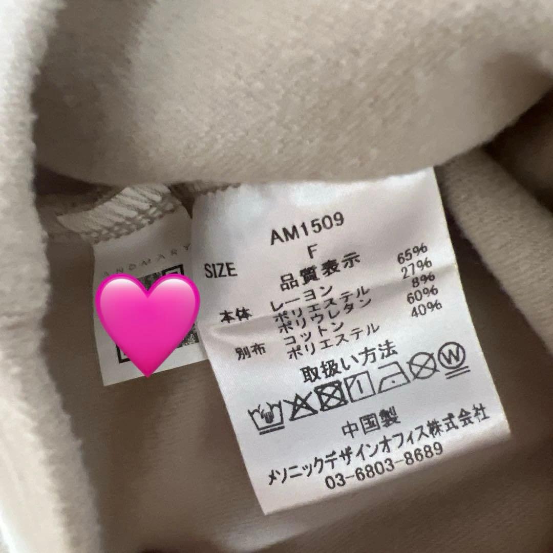 andmary Ami ribbon check tops beige ベージュ