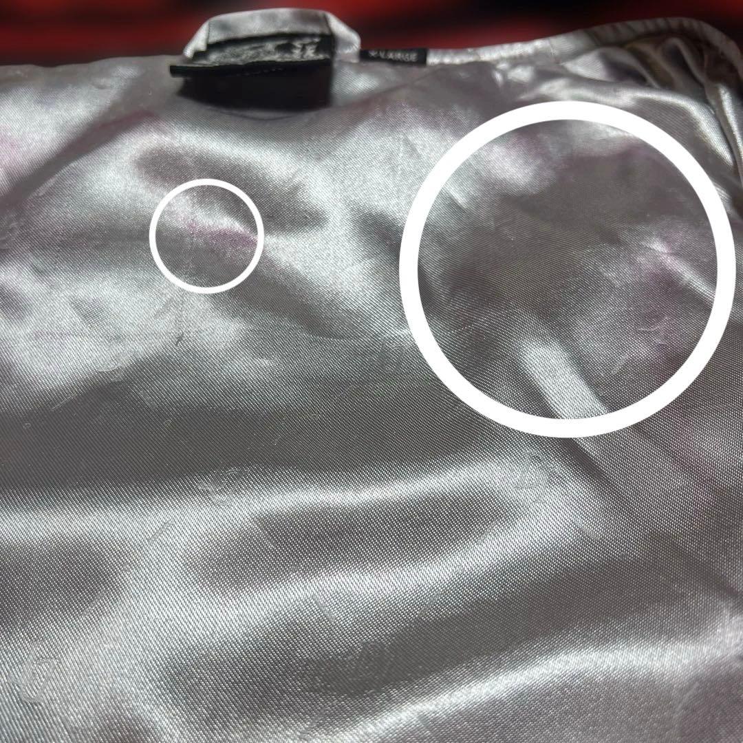 年始セール 刺繍 DOGTOWN スカジャン XL 黒龍 BLACKDRAGON