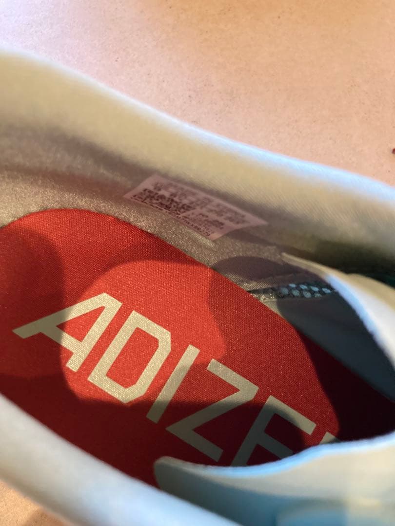 Adizero Evo SL Woven Adidas / ジョギングシューズ