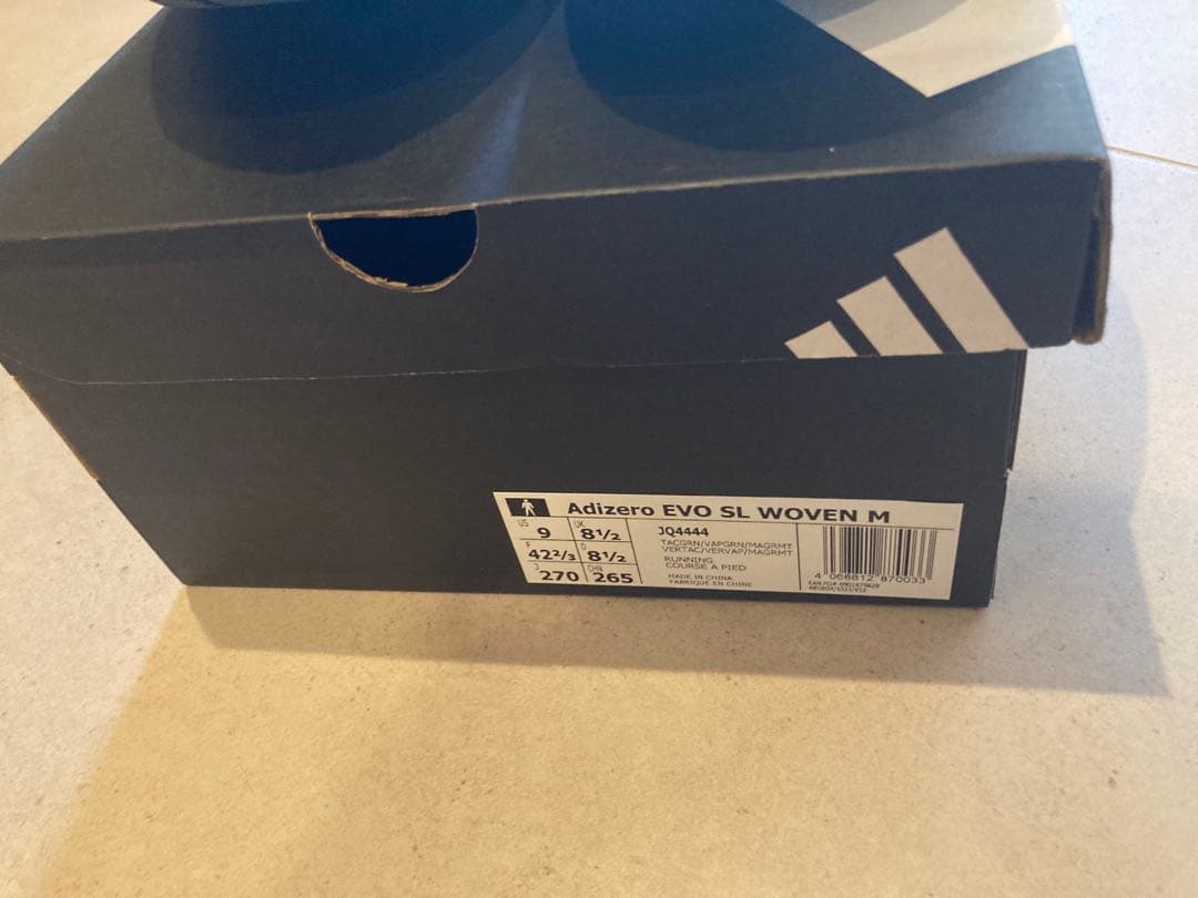 Adizero Evo SL Woven Adidas / ジョギングシューズ