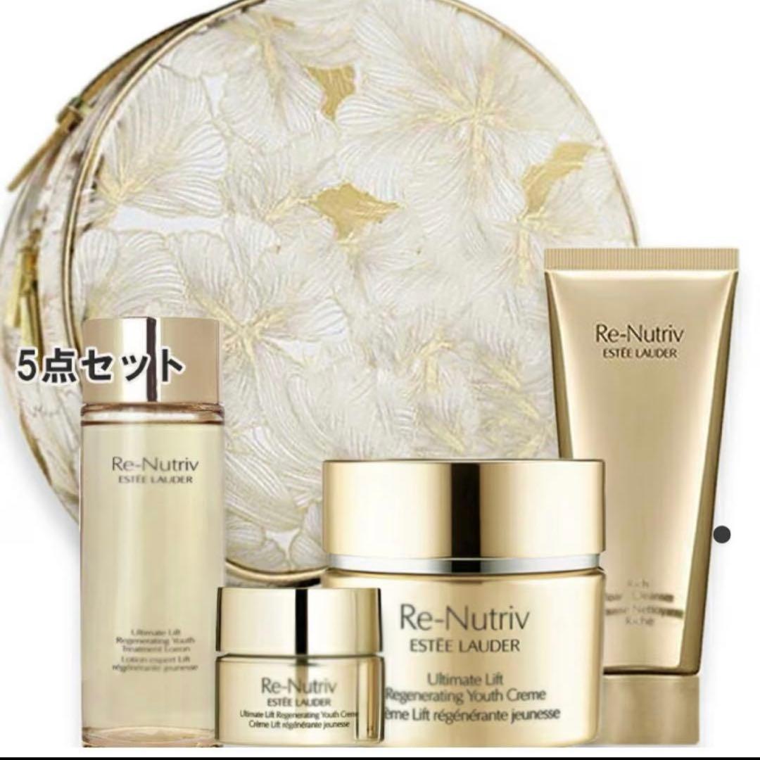 Re-Nutriv 5点セット