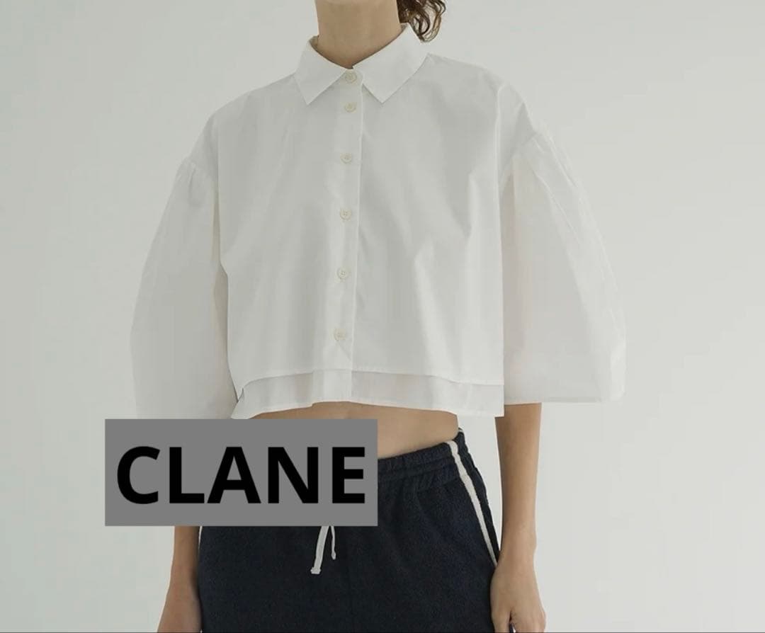 【CLANE】 新品未使用　S レイヤードニュアンスシャツ　ホワイト