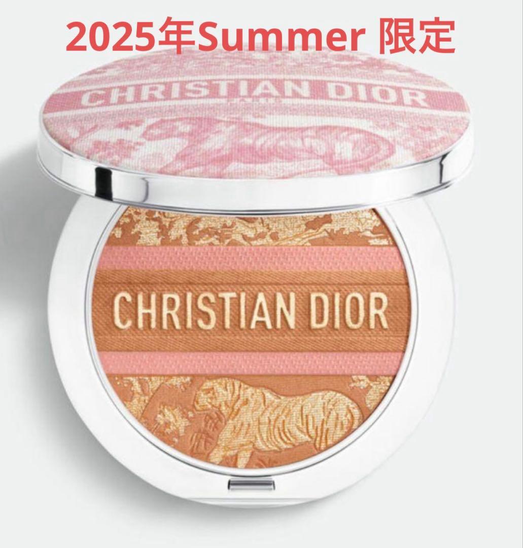 ディオールスキン フォーエヴァー ヌード ブロンズ グロウ 2025summer